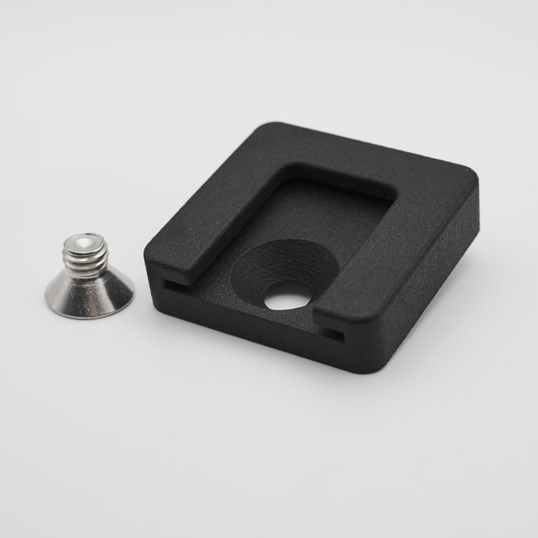 Portable Monitor QR Plate (Armor X Compatible)