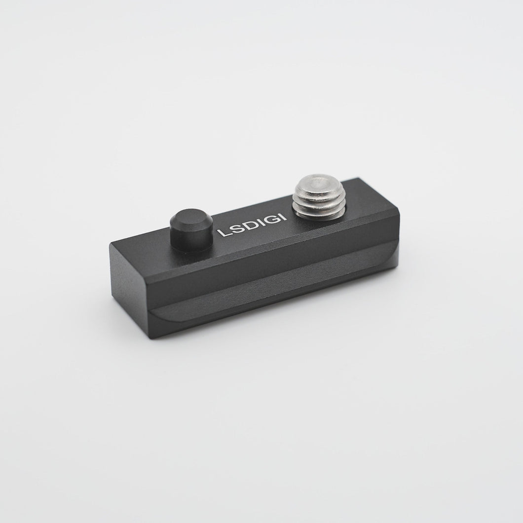 NATO Rail Digiplate Adapter